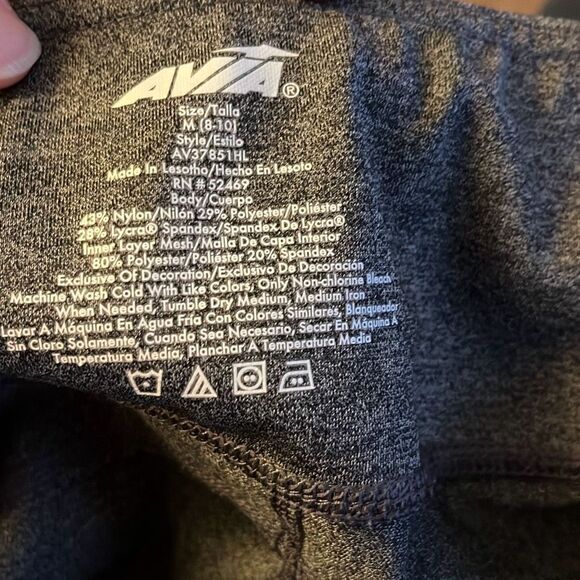 Avia medium gray jogger leggings -‎ 2237 - Picture 3 of 3